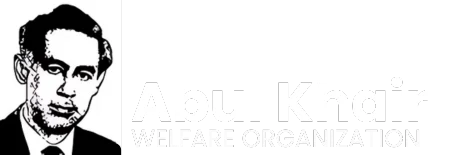 Abul Khair Welfare Organization