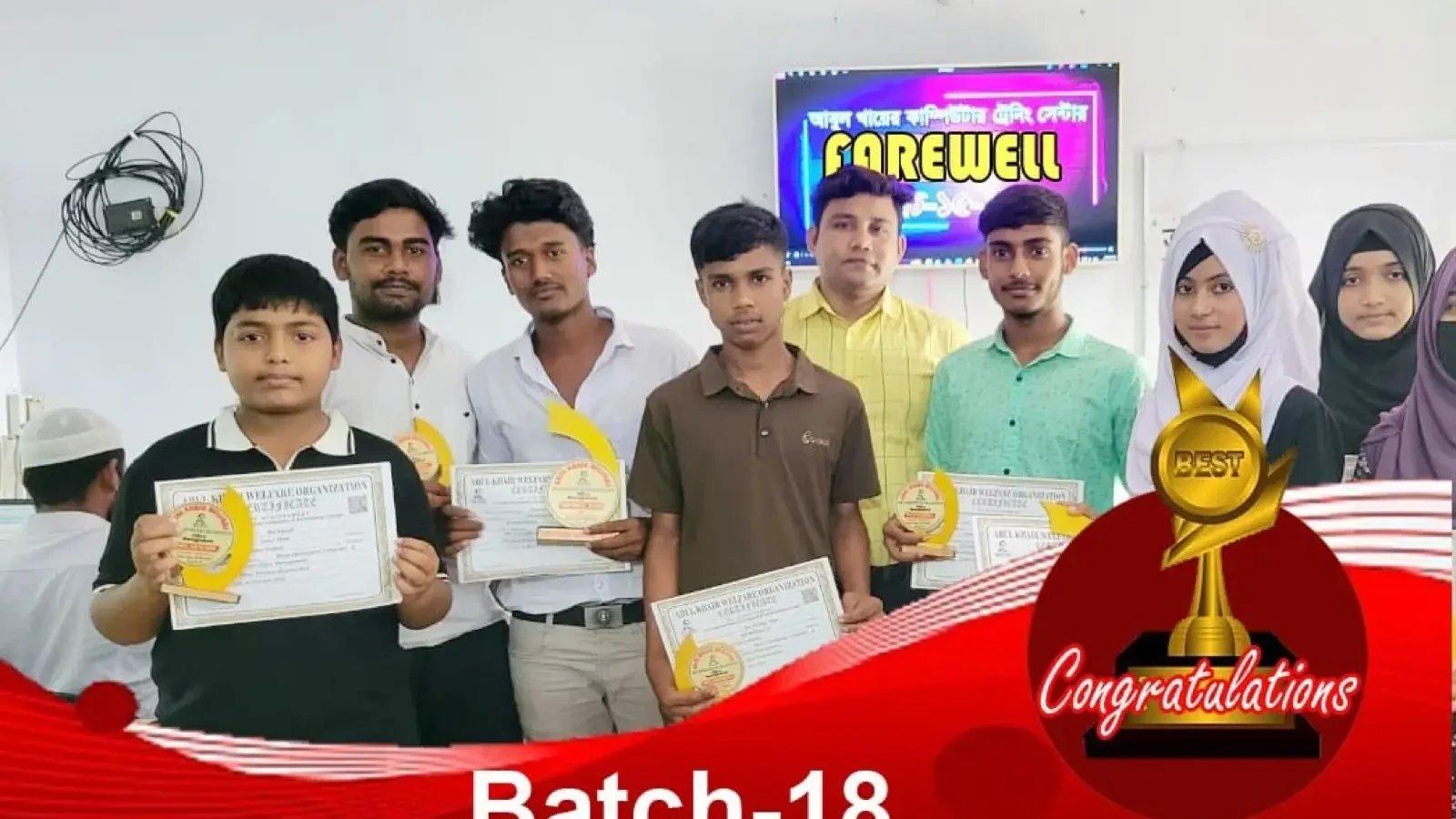 Students of the 18th Office Applications batch hold their certificates at the Abul Khair Computer Training Center