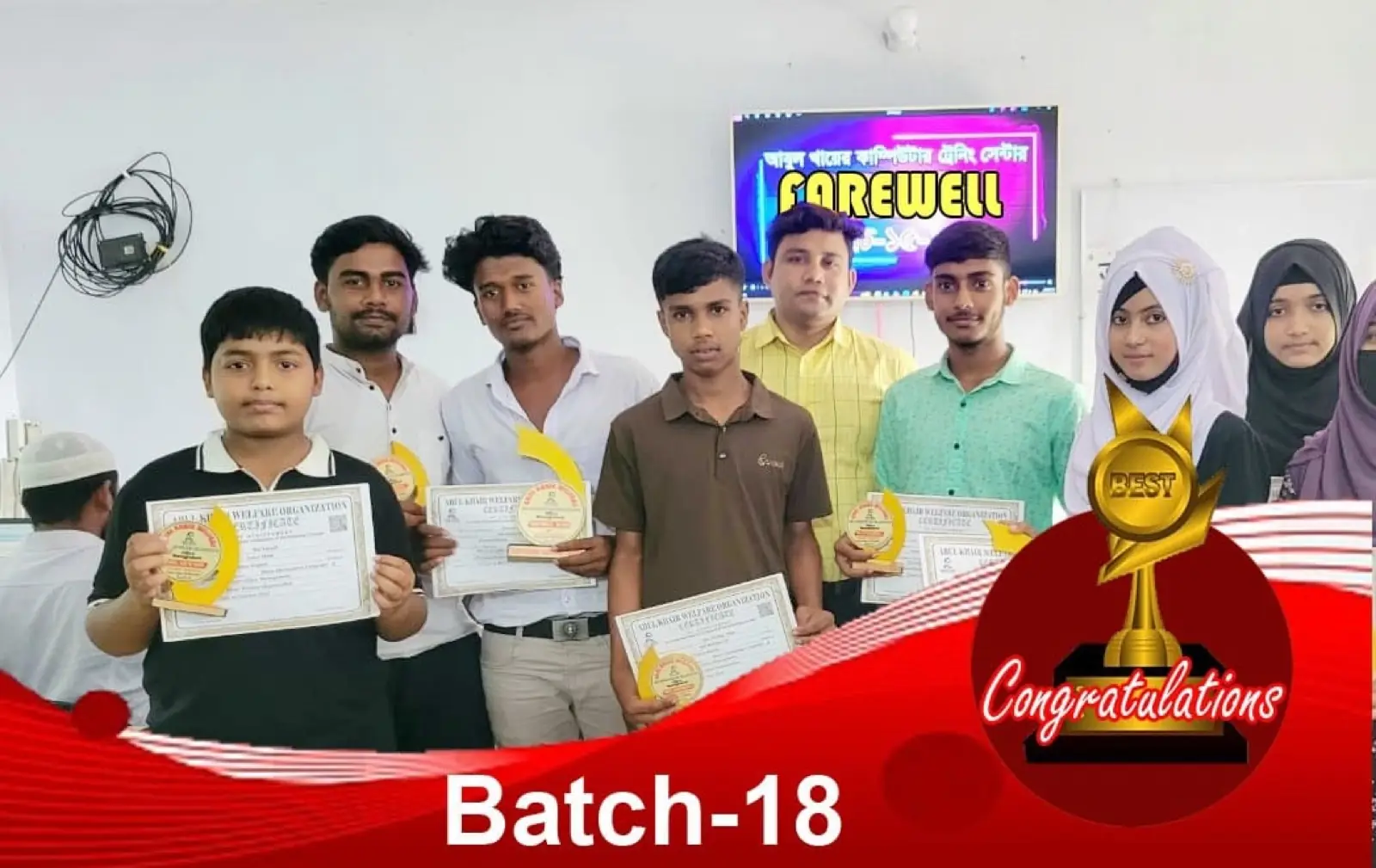 Students of the 18th Office Applications batch hold their certificates at the Abul Khair Computer Training Center