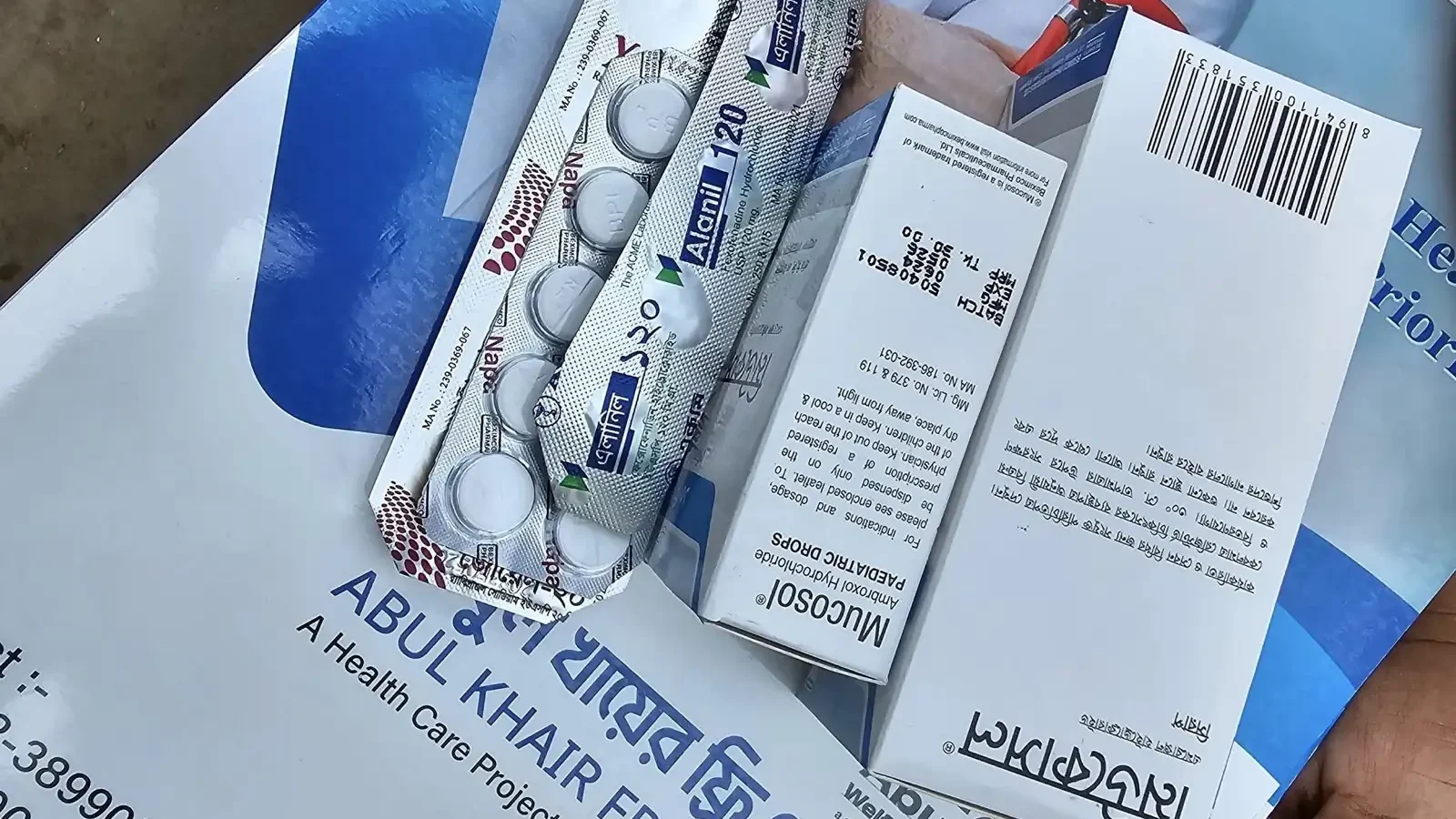 A pack of free medicine marked Abul Khair Free Health Care, handed to a patient at the Friday clinic