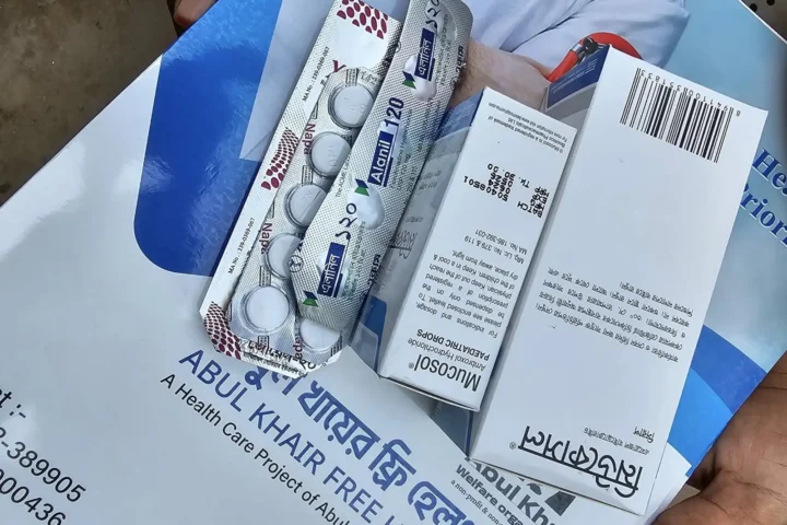 A pack of free medicine marked Abul Khair Free Health Care, handed to a patient at the Friday clinic